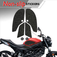 Motorcycle tank grip fuel tank traction pad side knee grip friction protector sticker for SUZUKI 17-18 SV650 2024 - buy cheap