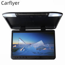 Carflyer 22 Polegada monitor do carro telhado do carro virar para baixo montagem mp5 leitor de vídeo ips tela fhd 1080 p com usb/tf cartão/hdmi/fm/áudio outpu 2024 - compre barato