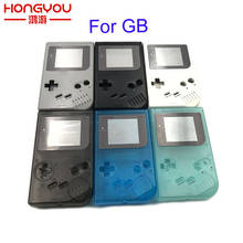 9pcs High quality classic Housing Shell Case Cover Repairt Parts For Gameboy GB Game Console for GBO DMG With Buttons 2024 - buy cheap
