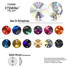 Cristal strass colorido 8mm-20mm rivoli redondo costura vidro costurar em strass para sacos de ginástica vestuário sapatos decoração vestido 2024 - compre barato