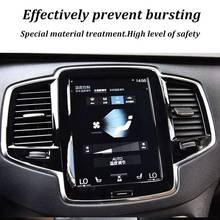 8,7 дюймовая Защитная пленка для экрана автомобильного центра GPS навигации, закаленное стекло для Volvo XC60 XC90 S90 2015-2018 2024 - купить недорого