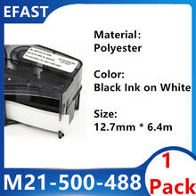 1 упаковка M21 500 488 лента из полиэстера, черная на белом для BMP21 PLUS принтера BMP21, лабораторный кабель, Этикетировочная машина 12,7 мм * 6,4 м 2024 - купить недорого