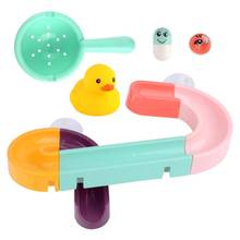 Baby Bath Toys DIY Assembling Track Slide Suction Cup Orbits Toy Bathroom Bathtub Children Play Water Games Set For 3-6 Years 2024 - buy cheap