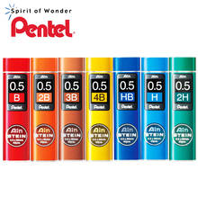 7 tubes/lot (40pcs/tube) Pentel 0.5mm Mechanical pencil refills B,2B,3B,4B,H,2H,HB pencil leads for school & office stationery 2024 - buy cheap
