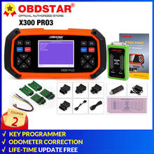 Программатор ключей OBDSTAR X300 PRO3 Master OBDII X300 OBD2, инструмент для коррекции одометра, EEPROM/PIC обновление онлайн 2024 - купить недорого