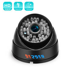 Besder-câmera de segurança externa, 2.8mm, 1080p, 960p, p2p, detecção de movimento, rtsp, alerta de e-mail, cctv, ir 30m 2024 - compre barato