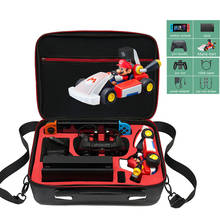 Racing Mario Car Storage Bag Protective Carrying Portable Travel Case Large Cover For Nintend Switch Console NS Game Accessories 2024 - buy cheap