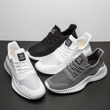 Мужские кроссовки для бега, дышащие удобные кроссовки, мужские теннисные кроссовки, легкая повседневная спортивная обувь, мужская нескользящая обувь на шнуровке 2024 - купить недорого
