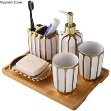 Suministros de baño para el hogar, botella de loción de trazo dorado de cerámica, jabonera, dispensador de pasta de dientes/accesorios de decoración de baño 2024 - compra barato