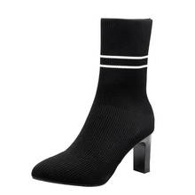 Botas elásticas de tacón alto para mujer, zapatos de punta puntiaguda, transpirables, con tejido volador, con forma de tela, baratos 2024 - compra barato