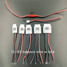 Lipo Battery Balance Cable Wire Lock  Balancer 2S 3S 4S 5S 6S Accessories For Imax B6 Mixed Connector Balancing Charger Charging 2024 - buy cheap