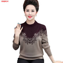 Middle-aged Womens Pullovers Winter Thicked Cashmere Sweater Turtleneck Knitted Bottoming Shirt Plus Size Women Pull Jumper 1657 2024 - buy cheap