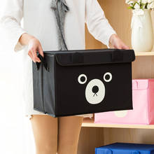 Черный, синий, розовый органайзер для нижнего белья, детские игрушки, одежда, современный стиль, коробка для хранения из ткани Оксфорд, милый медведь для спальни, гардероба 2024 - купить недорого