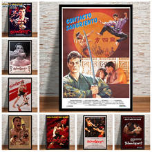 Bloodsport 1988-póster de película clásica para pared, pintura en lienzo, carteles e impresiones para decoración del hogar y sala de estar 2024 - compra barato