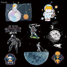 Prajna UFO Space Moon Rocket Patches Iron On Transfers For Man T-shirt Hoodies Ironing Stickers Thermal Patches For Clothing DIY 2024 - buy cheap