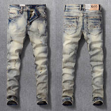 Модные мужские джинсы в итальянском стиле, желтые потертые Эластичные зауженные рваные джинсы в стиле ретро, мужские винтажные дизайнерские Джинсовые брюки высокого качества 2024 - купить недорого