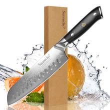 Sunnecko, faca de chef de 7 ", faca santoku, facas de cozinha japonesas damasco vg10, núcleo de aço, navalha afiada g10, ferramentas de corte 2024 - compre barato