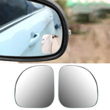 LEEPEE, регулируемое Автомобильное Зеркало для слепых зон, вспомогательное зеркало заднего вида, 2 шт., широкий угол, круглая выпуклая внешняя часть, 360 градусов 2024 - купить недорого