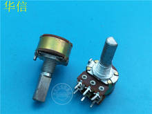 8pcs for  IS 148-type Double Rotary Potentiometer B100K / half Axle Shank Length 20MMF 2024 - buy cheap