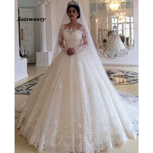 Vestido de Noiva luxury Ball Gown Princess Wedding Dress long sleeve Lace Applique long Train wedding gown Robe de mariee 2024 - buy cheap