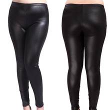 Модные женские брюки размера плюс, тянущиеся тонкие Искусственные кожаные штаны, легинсы, обтягивающие джеггинсы, трико, брюки для женщин 2024 - купить недорого