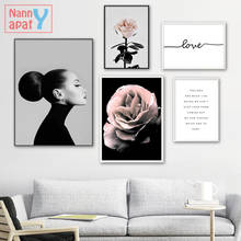 Pósteres nórdicos de moda de amor para mujer, pintura en lienzo con flor rosa, arte de pared, imágenes de pared para decoración del hogar y sala de estar 2024 - compra barato