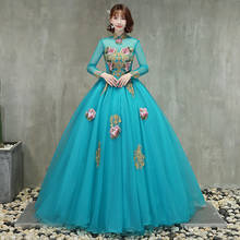 Long Sleeve Party Dress High Neck Ball Gown Peacock Blue Vintage Quinceanera Dresses Plus Size Vestidos 2024 - buy cheap