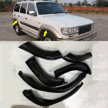 6Pcs Wheel Arch Cover For TOYOTA Land Cruiser 4500 LC80 FJ80 1992-1997 Fender Flare Kit 2024 - buy cheap