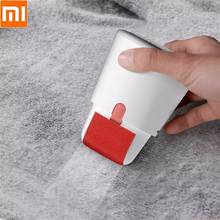 Xiaomi Deerma 2 In 1 Mini Portable Lint Remover Hair Ball Trimmer Sweater Cut Remover USB Charge Rechargeable 2024 - купить недорого