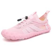 Taobo sapatos de verão com amortecedor, calçado em borracha respirável para homens e mulheres, tamanho grande 47 e 46, sapatos para praia, mergulho 2024 - compre barato