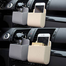 Auto Air Vent Organizer Box PU Leather Car Mobile Phone Keys Storage Bag Automotive Hanging Pocket 2024 - buy cheap