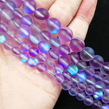 YHBZRET Natural Stone Matte Violet Labradorite Flash Shimmer Crystal 6/8/10MM Round Loose beads for Jewelry making DIY bracelets 2024 - buy cheap