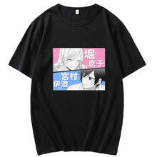 Camiseta de Anime para hombre, camisa de manga corta de Anime, camisa de San a Miyamura Kun de gran tamaño, top informal de moda 2024 - compra barato