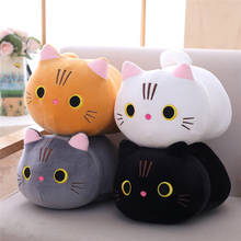 Cartoon Soft Cat Plush Toy Children's Toy Sofa Pillow Cushion Kawaii Padded Toy Gift Children's Room Decoration 2024 - купить недорого