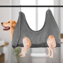 Pet Cat Dog Grooming Hammock Helper Cat Grooming Hammocks Restraint Bag Puppy Dog Cat Nail Clip Trimming Bathing Bag 2024 - buy cheap