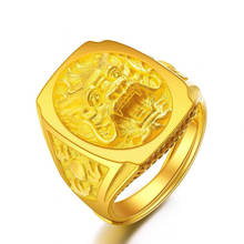 Кольца с золотым Драконом для женщин и мужчин, роскошные кольца в стиле хип-хоп панк с изменяемым размером от 7 до 11, кольца с животными, подарок на день рождения 2024 - купить недорого