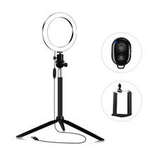 6inch Ringlight Photography Dimmable LED Selfie Ring Light Video Live 3200K-5600K Light With Phone Holder USB Plug with Tripod 2024 - buy cheap