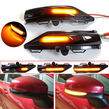 LED Dynamic Flasher Turn Signal Light Side Rearview Mirror Sequential Indicator Blinker For Ford Fiesta ST Line MK8 2018 2019 2024 - buy cheap