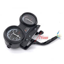 New Speedometer Gauge Set Clock For YAMAHA YBR 125 2005-2009 Euro II Version 2024 - buy cheap