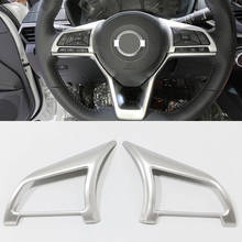 car accessories Steering Wheel Bottom Cover Trim 1pcs For Nissan Altima 2019 Car Steering Wheel Cover Mouldings Trim Strip 2024 - buy cheap