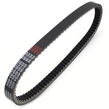 Motorcycle Drive Belt Transfer Belt For Honda FES250 Foresight 250 1998-2005 23100-KFGA-0030 2024 - buy cheap