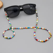 Go2Boho Glasses Chain Sunglasses Chains Colorful Bead LOVE Letter Necklace For Women Freshwater Pearl Eyeglasses Jewelry 2024 - buy cheap