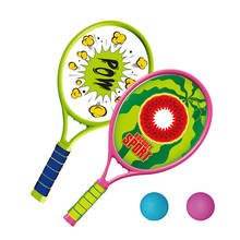 Детский набор игрушек для тенниса, ракетка и 2 подходящих мяча, спортивные игрушки для фитнеса, для занятий спортом на открытом воздухе, оборудование для фитнеса, игрушка для детей, подарок, новинка 2024 - купить недорого