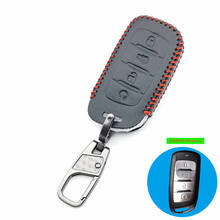Praise Styles Soft Genuine Leather 4 Button Car Key Cover for Changan CS35 CS75 PLUS CS85 COUPE CS95 2024 - buy cheap