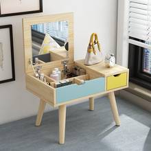 Simple ins bay window dressing table, small apartment, student bedroom dresser, flip cover, table mirror, vibrato 2024 - buy cheap