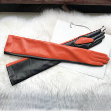 Women's Long Gloves Sheepskin Contrast Color Female Over Elbow Real Leather Gloves Custom-Made Extra Size Fashion Autumn Winter 2024 - buy cheap