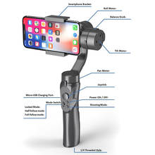 Phone Stabilizing Holder Handhold Gimbal Stabilizer for Samsung Phones Camera SEC88 2024 - buy cheap