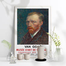 Póster de museo de exposición de autoretrato de Vincent Van Gogh, impresión artística Vintage francesa de Arte de San Valentín, decoración del hogar de Van Gogh 2024 - compra barato