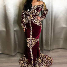 Burgundy Mermaid 2020 Arabic Caftans Evening Dress Lace Beaded Velvet Prom Dresses Off Shoulder Long Sleeves Formal Party Gowns 2024 - buy cheap