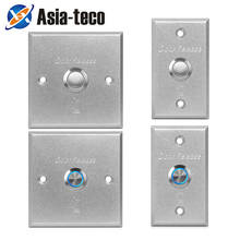 Door Exit Button Release Push Switch for access control system LED light inciator Aluminum alloy Push Button Switch 2024 - buy cheap